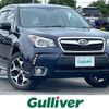 subaru forester 2015 -SUBARU--Forester DBA-SJ5--SJ5-055775---SUBARU--Forester DBA-SJ5--SJ5-055775- image 1