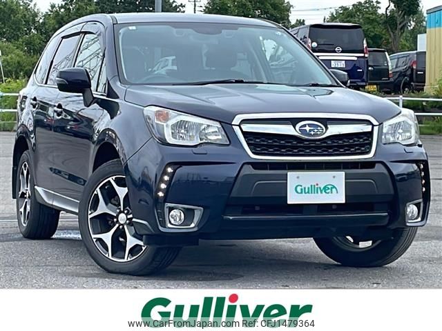 subaru forester 2015 -SUBARU--Forester DBA-SJ5--SJ5-055775---SUBARU--Forester DBA-SJ5--SJ5-055775- image 1