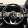 mercedes-benz gle-class 2019 -MERCEDES-BENZ--Benz GLE 3DA-167123--WDC1671232A080938---MERCEDES-BENZ--Benz GLE 3DA-167123--WDC1671232A080938- image 16