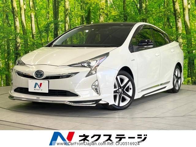 toyota prius 2017 -TOYOTA--Prius DAA-ZVW50--ZVW50-8075882---TOYOTA--Prius DAA-ZVW50--ZVW50-8075882- image 1