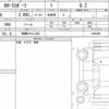 toyota corolla-sport 2025 CFJ1751748 image 6