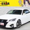 toyota crown 2016 -TOYOTA--Crown DBA-ARS210--ARS210-6003861---TOYOTA--Crown DBA-ARS210--ARS210-6003861- image 1