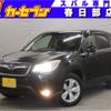 subaru forester 2013 -SUBARU--Forester DBA-SJ5--SJ5-009767---SUBARU--Forester DBA-SJ5--SJ5-009767- image 1