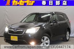 subaru forester 2013 -SUBARU--Forester DBA-SJ5--SJ5-009767---SUBARU--Forester DBA-SJ5--SJ5-009767-