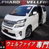 toyota vellfire 2014 quick_quick_DBA-ANH20W_ANH20-8324321 image 1