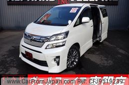 toyota vellfire 2014 quick_quick_DBA-ANH20W_ANH20-8324321