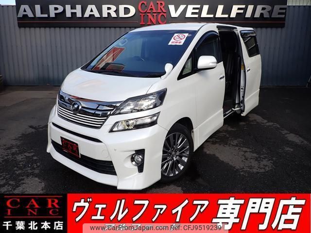 toyota vellfire 2014 quick_quick_DBA-ANH20W_ANH20-8324321 image 1