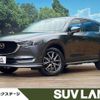 mazda cx-5 2017 CFJ1681468 image 1