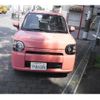 daihatsu mira-tocot 2019 -DAIHATSU 【名変中 】--Mira Tocot LA550S16375--0029430---DAIHATSU 【名変中 】--Mira Tocot LA550S16375--0029430- image 27