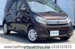 nissan dayz 2016 -NISSAN--DAYZ DBA-B21W--B21W-0332703---NISSAN--DAYZ DBA-B21W--B21W-0332703-