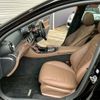 mercedes-benz e-class-station-wagon 2022 CFJ1863860 image 16