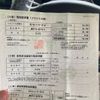 suzuki wagon-r 2006 -SUZUKI--Wagon R DBA-MH21S--MH21S-687215---SUZUKI--Wagon R DBA-MH21S--MH21S-687215- image 17
