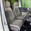 honda n-box 2017 -HONDA--N BOX DBA-JF3--JF3-2008794---HONDA--N BOX DBA-JF3--JF3-2008794- image 8