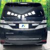 toyota vellfire 2013 -TOYOTA--Vellfire DBA-ANH20W--ANH20-8299631---TOYOTA--Vellfire DBA-ANH20W--ANH20-8299631- image 17