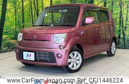 suzuki mr-wagon 2011 -SUZUKI--MR Wagon DBA-MF33S--MF33S-401321---SUZUKI--MR Wagon DBA-MF33S--MF33S-401321-