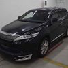 toyota harrier 2019 -TOYOTA--Harrier ZSU60W-0181467---TOYOTA--Harrier ZSU60W-0181467- image 5