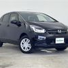 honda fit 2023 CFJ1703876 image 1