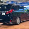 toyota alphard 2020 -TOYOTA--Alphard 6AA-AYH30W--AYH30-0119966---TOYOTA--Alphard 6AA-AYH30W--AYH30-0119966- image 19