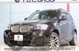 bmw x3 2014 -BMW--BMW X3 DBA-WX20--WBAWX920300F72011---BMW--BMW X3 DBA-WX20--WBAWX920300F72011-