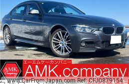 bmw 3-series 2017 -BMW--BMW 3 Series DBA-8A20--WBA8A56050NS99831---BMW--BMW 3 Series DBA-8A20--WBA8A56050NS99831-