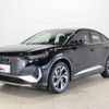 audi audi-others 2023 CFJ1504278 image 1
