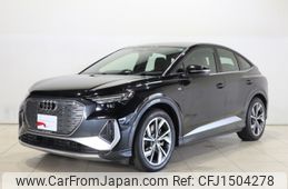 audi audi-others 2023 -AUDI--Audi Q4 ZAA-FZEBJ--WAUZZZFZ7PP064266---AUDI--Audi Q4 ZAA-FZEBJ--WAUZZZFZ7PP064266-