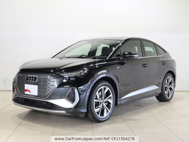 audi audi-others 2023 CFJ1504278 image 1