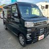 daihatsu atrai 2024 -DAIHATSU 【豊田 480ｶ7096】--Atrai Van 3BD-S700V--S700V-0127954---DAIHATSU 【豊田 480ｶ7096】--Atrai Van 3BD-S700V--S700V-0127954- image 14