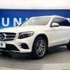 mercedes-benz glc-class 2016 -MERCEDES-BENZ--Benz GLC DBA-253946C--WDC2539462F103452---MERCEDES-BENZ--Benz GLC DBA-253946C--WDC2539462F103452- image 19