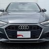 audi a4 2023 CFJ1552607 image 4