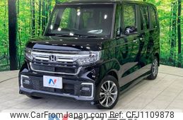 honda n-box 2022 -HONDA--N BOX 6BA-JF3--JF3-5176360---HONDA--N BOX 6BA-JF3--JF3-5176360-