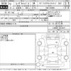 daihatsu move-canbus 2020 -DAIHATSU--Move Canbus LA800S-0224221---DAIHATSU--Move Canbus LA800S-0224221- image 3