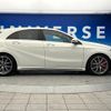 mercedes-benz a-class 2018 quick_quick_176052_WDD1760522J754277 image 20