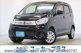 nissan dayz 2015 -NISSAN--DAYZ DBA-B21W--B21W-0305467---NISSAN--DAYZ DBA-B21W--B21W-0305467-