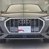 audi q3 2024 CFJ1555615 image 13