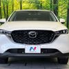 mazda cx-5 2022 CFJ1784333 image 14