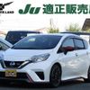 nissan note 2019 quick_quick_DBA-E12_E12-973076 image 1