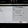 jaguar f-pace 2023 -JAGUAR--Jaguar F-Pace 3BA-DC2XC--SADCA2AX3PA705305---JAGUAR--Jaguar F-Pace 3BA-DC2XC--SADCA2AX3PA705305- image 17