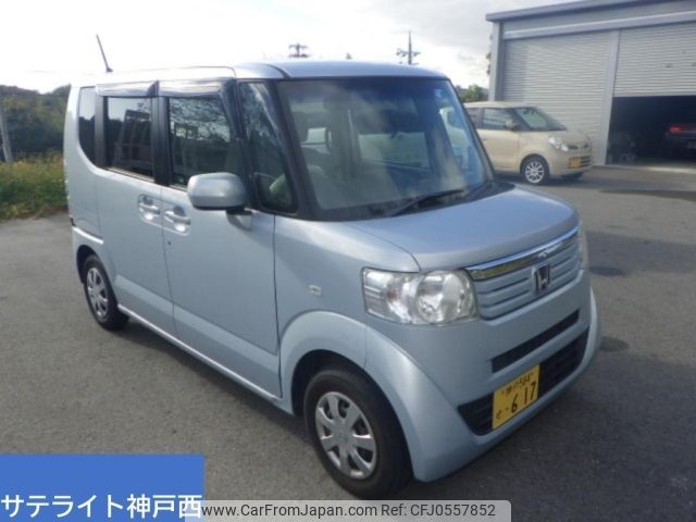 honda n-box 2012 -HONDA 【神戸 584せ】--N BOX JF1-1093526---HONDA 【神戸 584せ】--N BOX JF1-1093526- image 1