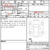 toyota corolla-cross 2023 quick_quick_ZVG13_ZVG13-102200 image 21