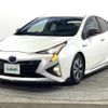 toyota prius 2016 -TOYOTA--Prius DAA-ZVW51--ZVW51-6017003---TOYOTA--Prius DAA-ZVW51--ZVW51-6017003- image 20