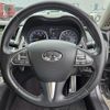 nissan skyline 2014 CFJ1720372 image 18