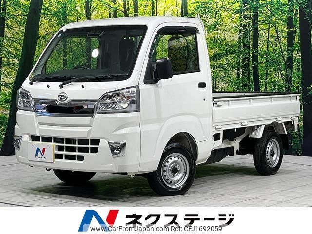 daihatsu hijet-truck 2021 CFJ1692059 image 1