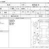 toyota tank 2017 -TOYOTA 【富山 534ﾇ1208】--Tank DBA-M900A--M900A-0023725---TOYOTA 【富山 534ﾇ1208】--Tank DBA-M900A--M900A-0023725- image 3