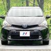 toyota prius-α 2015 -TOYOTA--Prius α DAA-ZVW41W--ZVW41-3393285---TOYOTA--Prius α DAA-ZVW41W--ZVW41-3393285- image 16