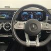 mercedes-benz cla-class 2020 -MERCEDES-BENZ--Benz CLA 3DA-118312M--W1K1183122N150279---MERCEDES-BENZ--Benz CLA 3DA-118312M--W1K1183122N150279- image 17