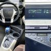 toyota aqua 2012 504928-930023 image 3