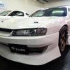 nissan silvia 1997 CFJ1705267 image 1