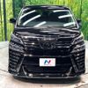 toyota vellfire 2019 -TOYOTA--Vellfire DBA-AGH30W--AGH30-0285173---TOYOTA--Vellfire DBA-AGH30W--AGH30-0285173- image 15