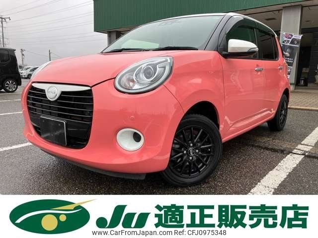 daihatsu boon 2019 -DAIHATSU 【新潟 503ｾ1794】--Boon M700S--0019127---DAIHATSU 【新潟 503ｾ1794】--Boon M700S--0019127- image 1